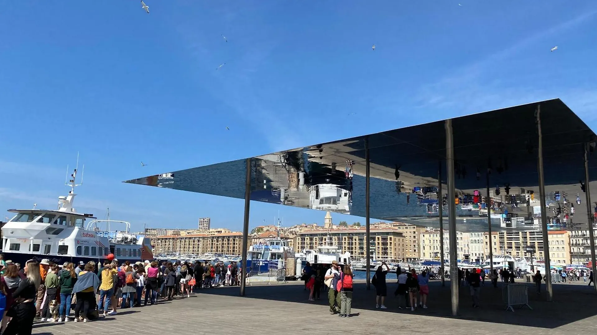 Le Beau Soleil A Marseille 아파트 0*,  프랑스